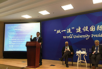 Vice-Chancellor Prof. Rocky Tuan delivers speech at the World University Presidents Symposium & Beijing Forum 2018